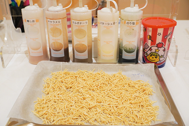 焼きたての熱々ベビースター/リトルおやつタウンNamba(大阪府/大阪市)