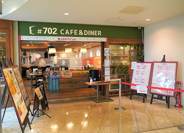 #702 CAFE&DINER/なんばパークス(大阪府/大阪市)
