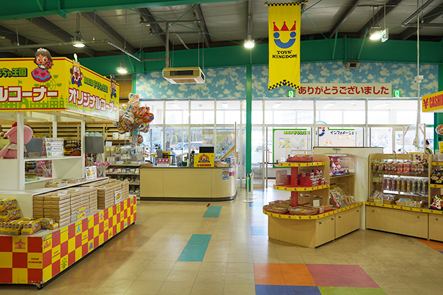 土産売場/東条湖おもちゃ王国(兵庫県/加東市)