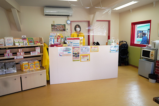 総合案内所室内/東条湖おもちゃ王国(兵庫県/加東市)