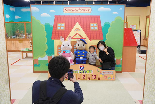 フォトブース/東条湖おもちゃ王国(兵庫県/加東市)