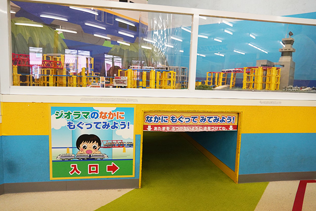 ジオラマの中に入るトンネル/東条湖おもちゃ王国(兵庫県/加東市)