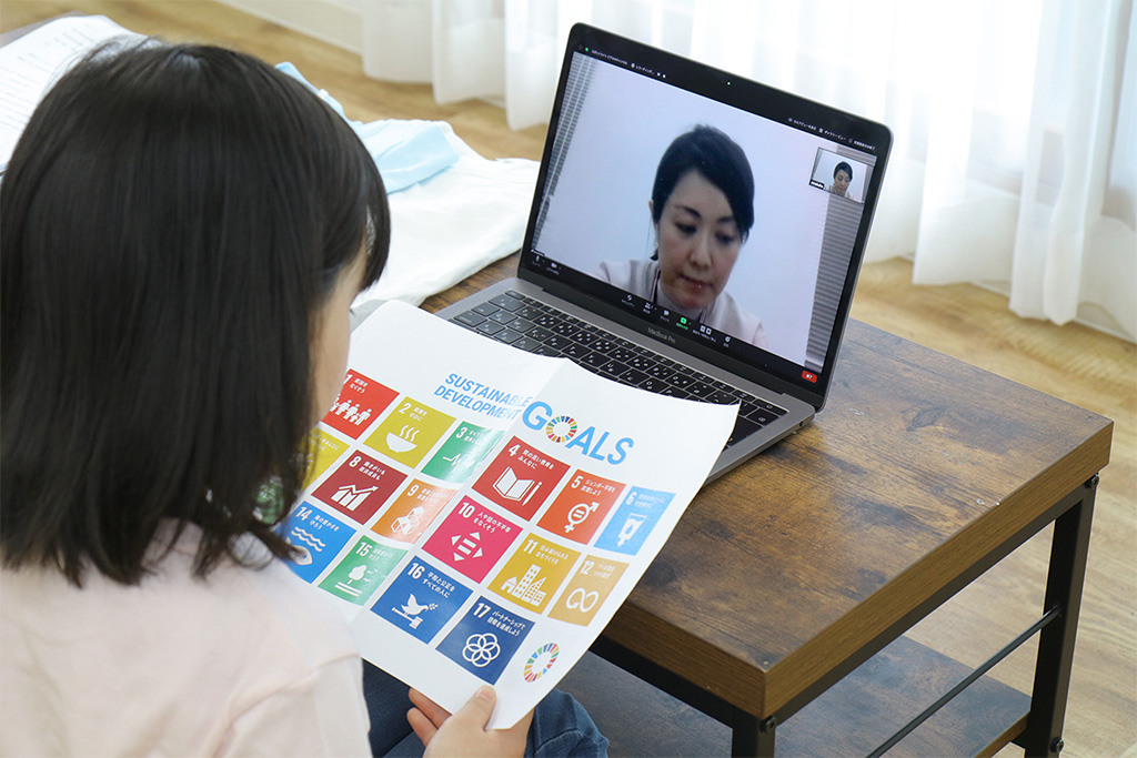 無印良品|SDGs