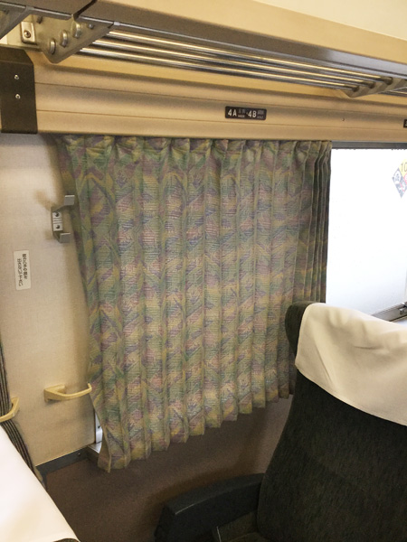 【E賞】カーテンセット