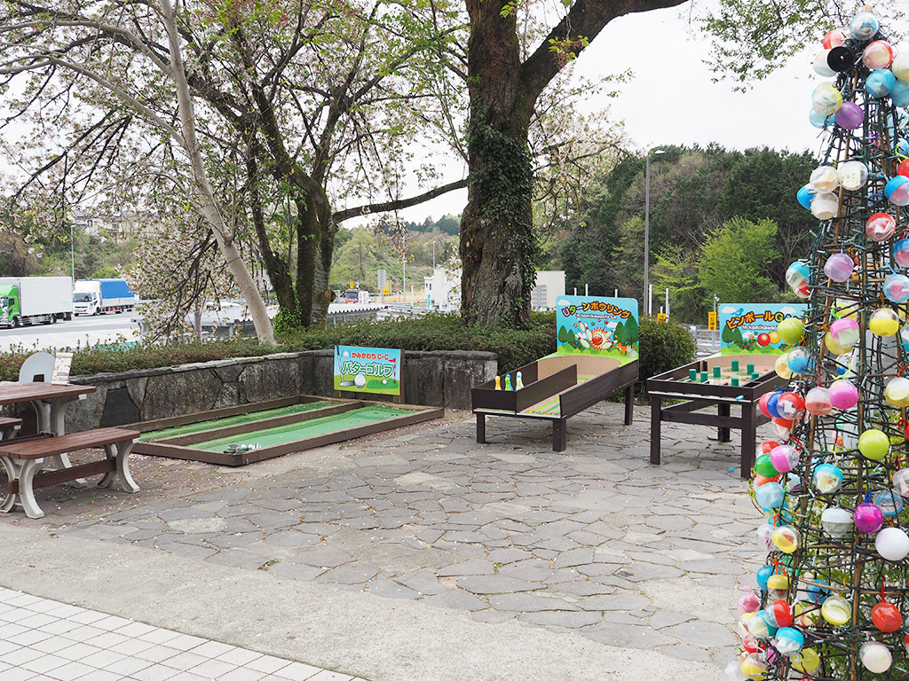 「ふれあい広場」の遊具/上河内SA【下り】(栃木県/宇都宮市)