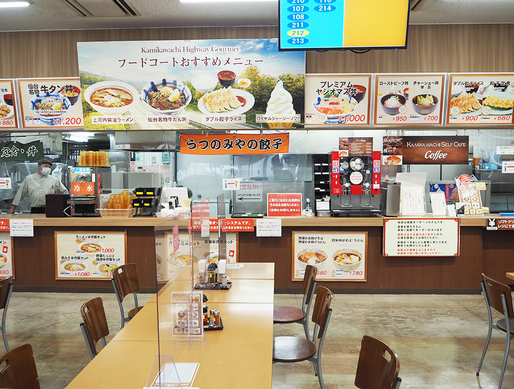 フードコート/上河内SA【上り】(栃木県/宇都宮市)