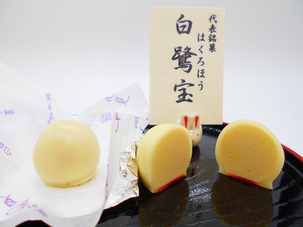 旬撰倶楽部 白鷺宝/蓮田SA【上り】(Pasar蓮田)(埼玉県/蓮田市)