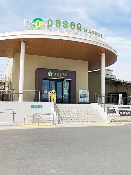 一般道からの入口/蓮田SA【上り】(Pasar蓮田)(埼玉県/蓮田市)