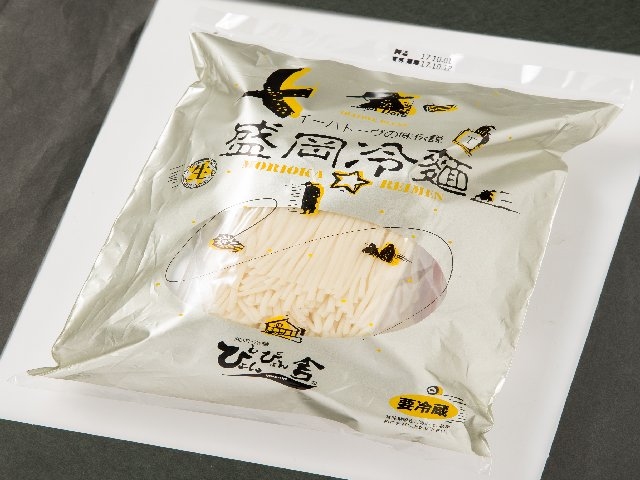 ぴょんぴょん舎 盛岡冷麺/紫波SA【上り】(岩手県/紫波郡紫波町)