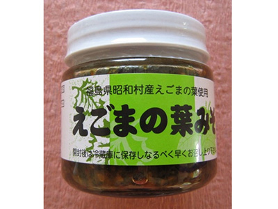 えごまの葉味噌/阿武隈高原SA【下り】
