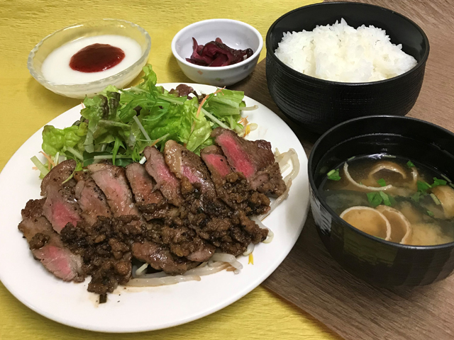 サーロインステーキ定食/浜松SA【上り】