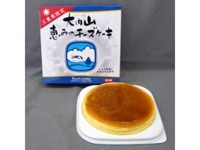 大内山チーズケーキ/安濃SA【上り】