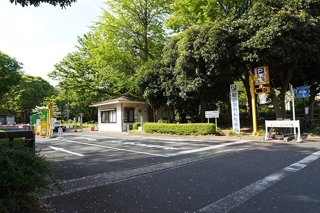 駐車場入り口/都立砧公園(東京都/世田谷区)