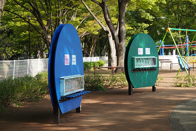楽器遊具/都立砧公園(東京都/世田谷区)