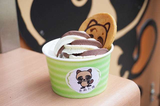「きぬたんソフト(450円)」/都立砧公園(東京都/世田谷区)