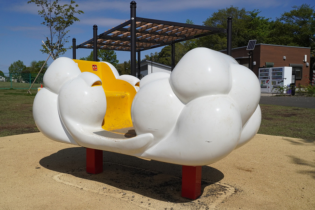 二人乗りリンク遊具/都立高井戸公園(東京都/杉並区)