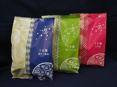 うす揚(瑞花)/越後川口SA【上り】