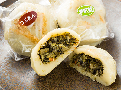大名おやき/松代PA【下り】
