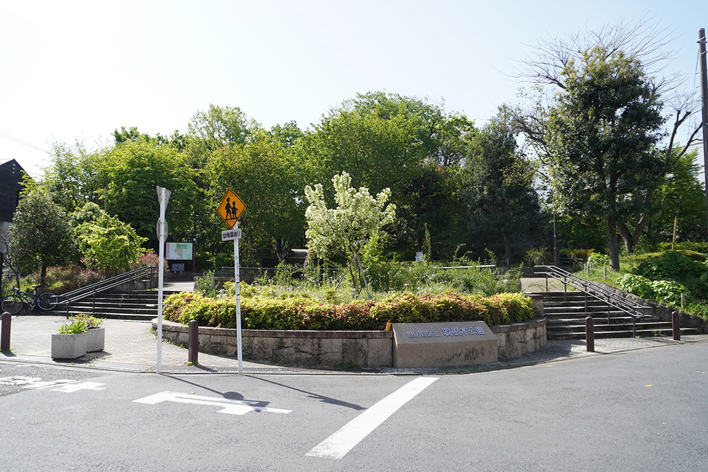 入口付近/羽根木公園(東京都/世田谷区)