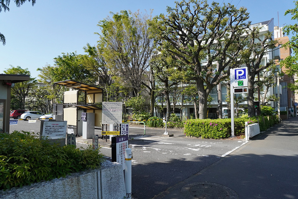駐車場入り口/世田谷公園(東京都/世田谷区)