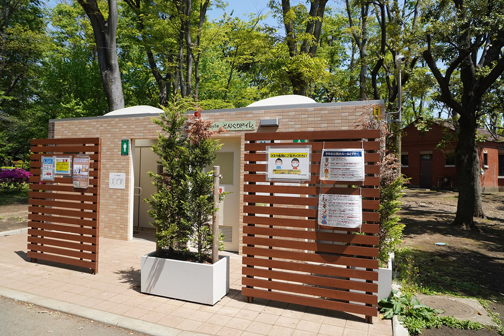 園内のトイレ/世田谷公園(東京都/世田谷区)