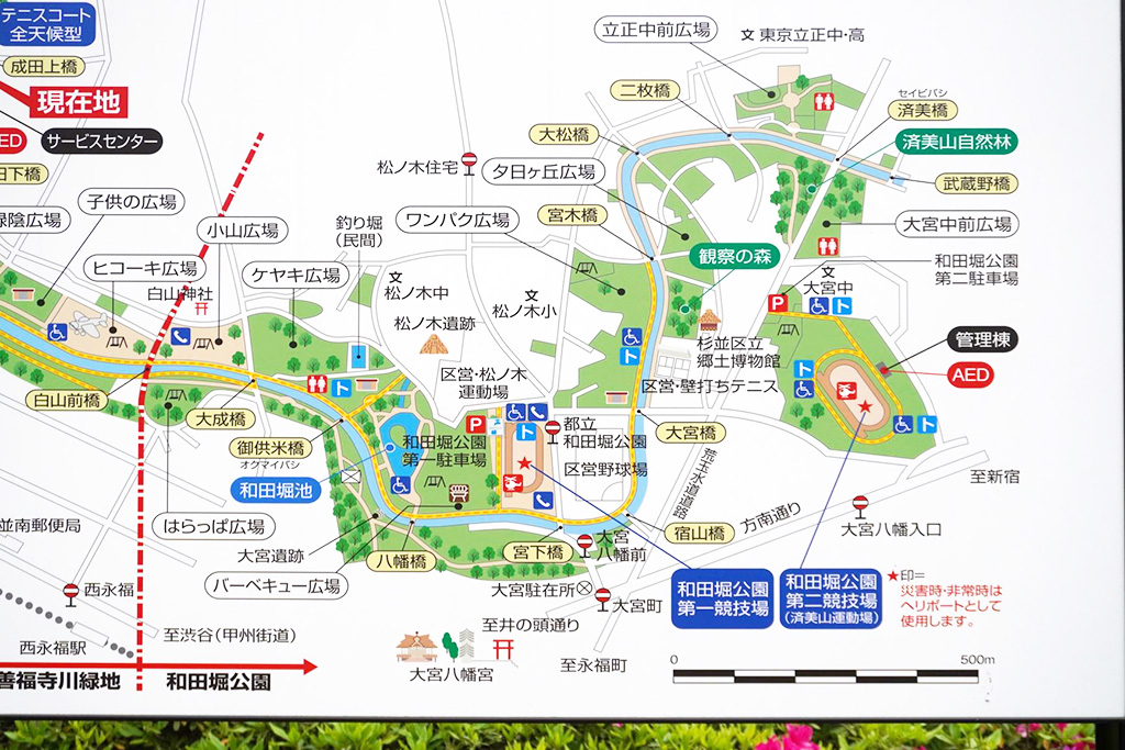 パークマップ/都立和田堀公園(東京都/杉並区)