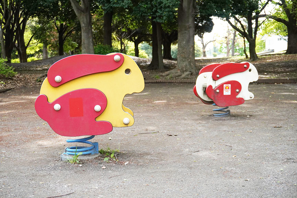 スプリング遊具/都立和田堀公園(東京都/杉並区)