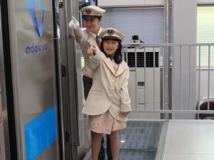 子連れの旅行 おでかけ応援サイト るるぶkids