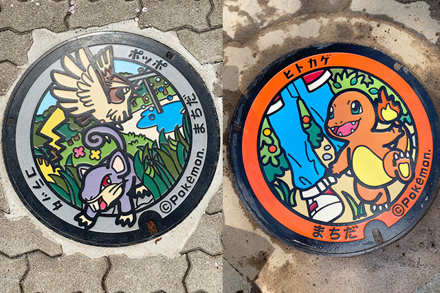 ポケモンマンホール「ポケふた」/芹ヶ谷公園(東京都/町田市)