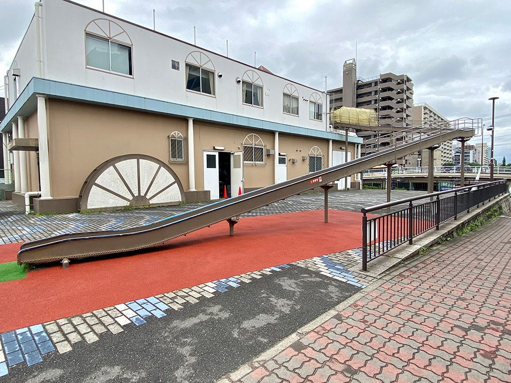 ローラーすべり台/大横川親水公園(東京都/墨田区)