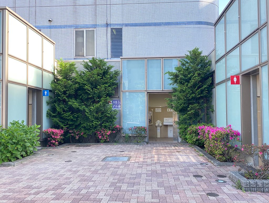 園内トイレ/大横川親水公園(東京都/墨田区)