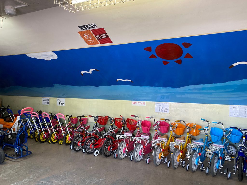 補助輪付き自転車/大谷田南公園(東京都/足立区)