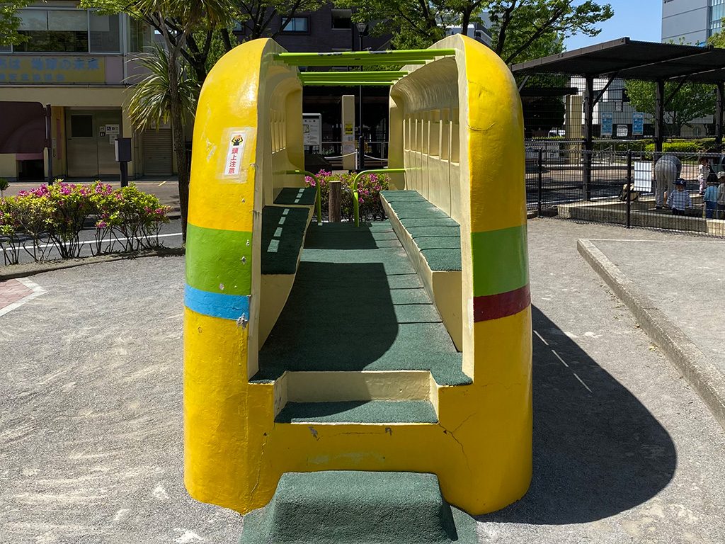 バス型うんてい/大谷田南公園(東京都/足立区)