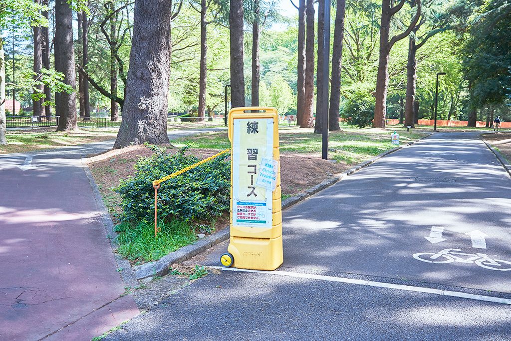 自転車練習コース/代々木公園(東京都/渋谷区)