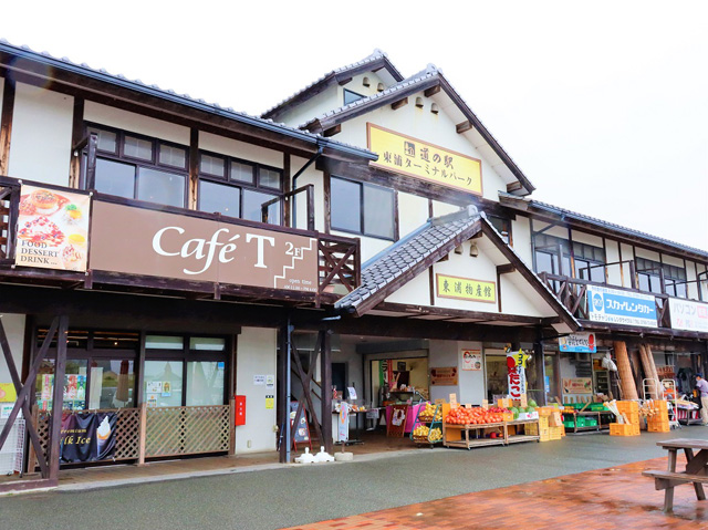 物産館1F/道の駅東浦ターミナルパーク(淡路島)