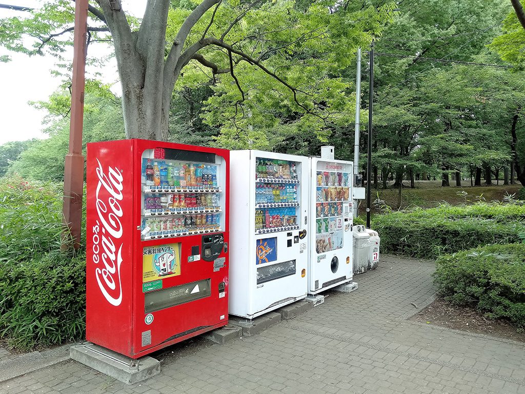 公園内の自動販売機/与野公園(埼玉県/さいたま市)