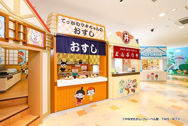 本物のお店みたいな「みんなのまち」/神戸アンパンマンこどもミュージアム&モール(兵庫県/神戸市)