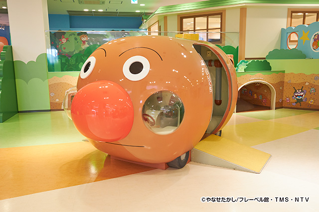 「アンパンマンごう」/神戸アンパンマンこどもミュージアム&モール(兵庫県/神戸市)