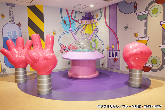 「バイキンUFO」/神戸アンパンマンこどもミュージアム&モール(兵庫県/神戸市)