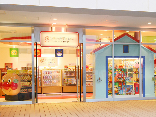 アンパンマンテラス神戸/神戸アンパンマンこどもミュージアム&モール(兵庫県/神戸市)