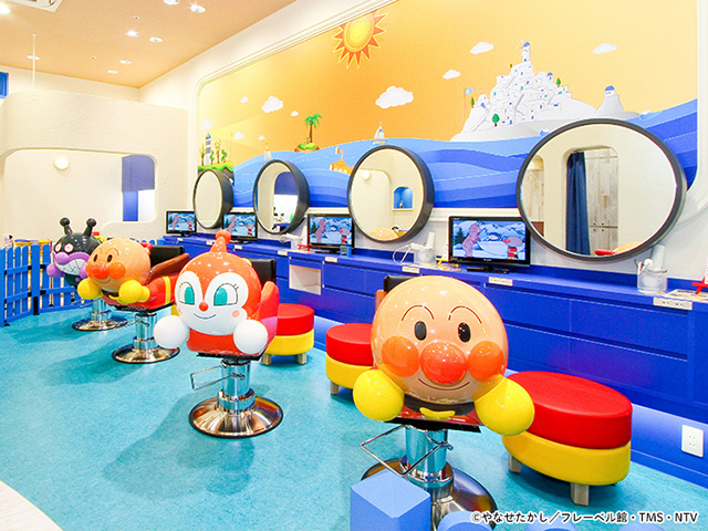 「アンパンマンヘアサロン」/神戸アンパンマンこどもミュージアム&モール(兵庫県/神戸市)