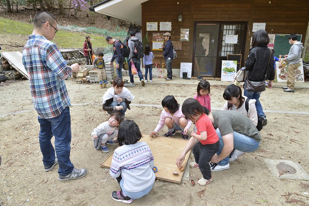 プレイパークゾーン/宝が池公園(京都府/京都市)