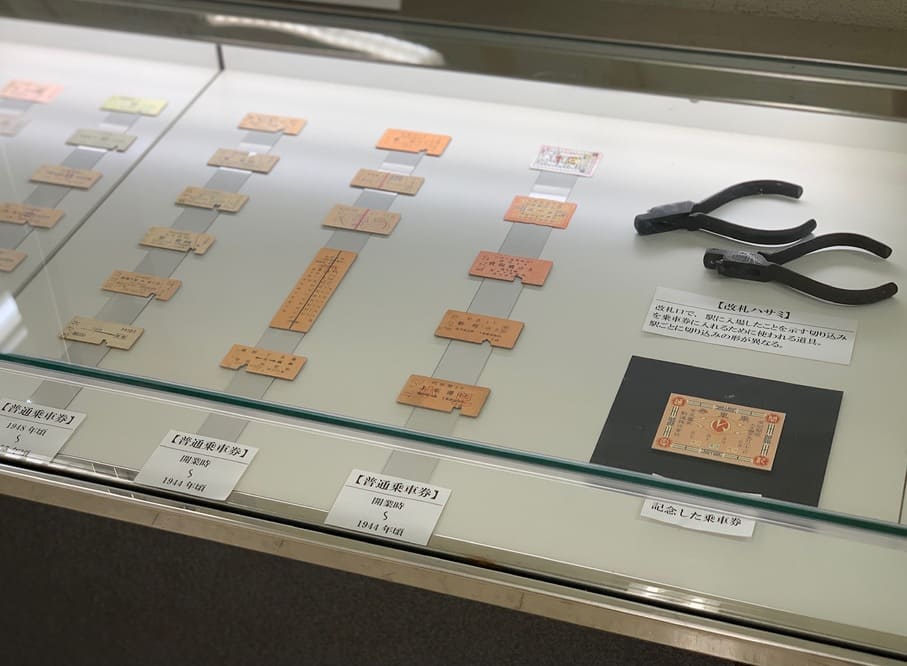 京王百貨店「2021夏休みフェスティバル」