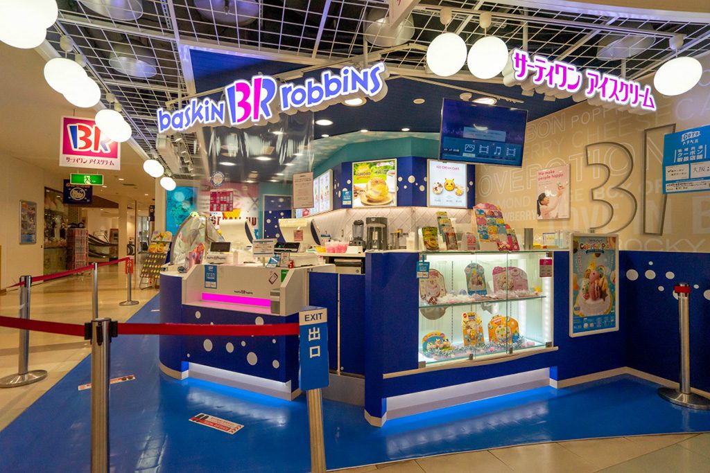 サーティワン アイスクリーム/天保山マーケットプレース(大阪府/大阪市)