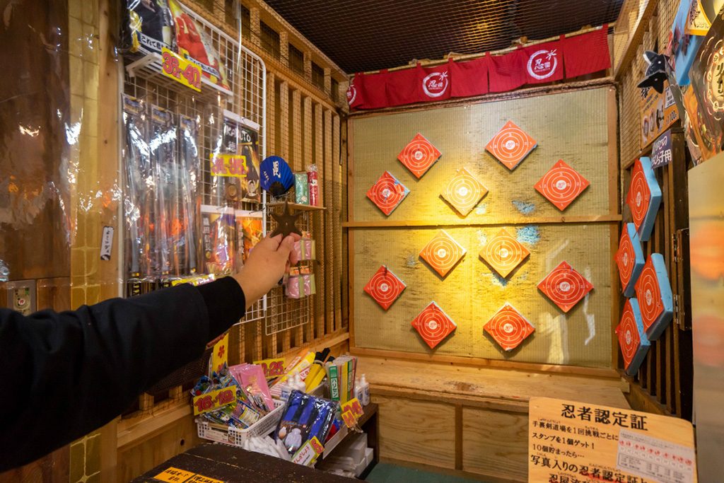 忍屋(しのびや)│手裏剣投げにも挑戦しよう!/天保山マーケットプレース(大阪府/大阪市)