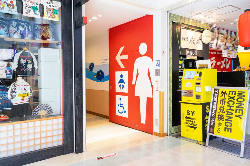 子ども用トイレやおむつ替えスペースを備えた女性トイレ/天保山マーケットプレース(大阪府/大阪市)