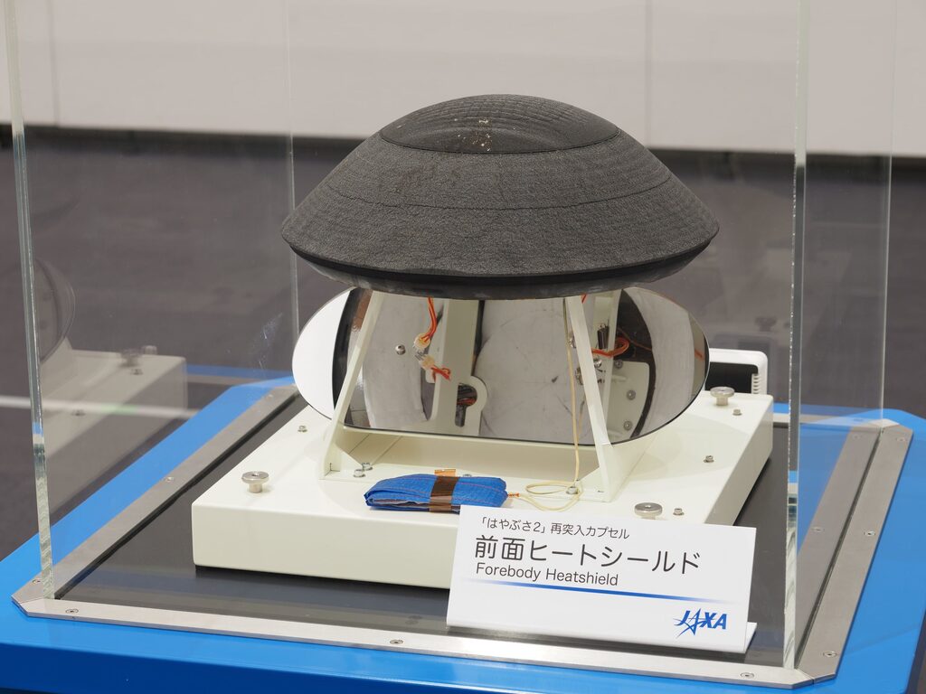 小惑星探査機「はやぶさ2」