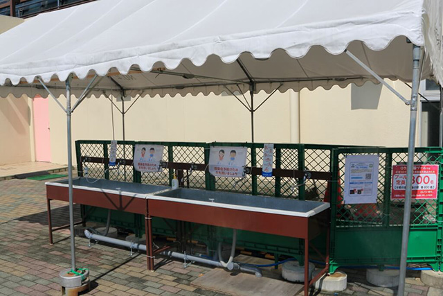 新型コロナウイルス感染拡大防止対策/草津市ロクハ公園(滋賀県/草津市)