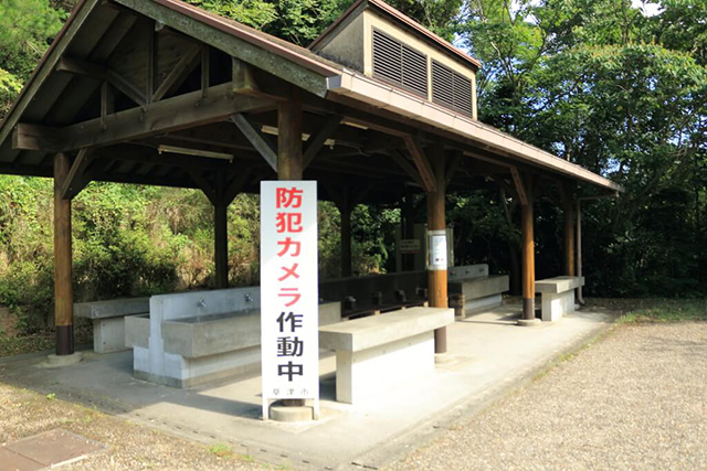 炊事棟/草津市ロクハ公園(滋賀県/草津市)