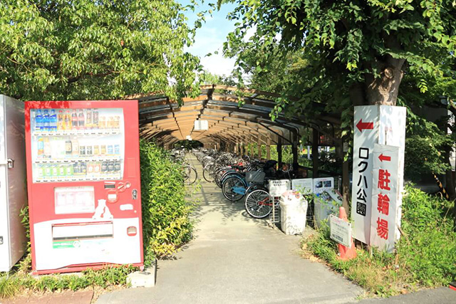 駐輪場(無料)/草津市ロクハ公園(滋賀県/草津市)